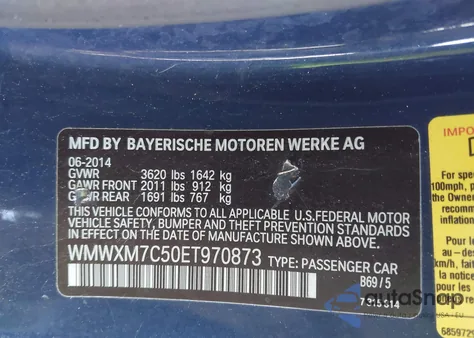 2014 Mini Hardtop Cooper S из США, поврежденный, VIN WMWXM7C50ET970873